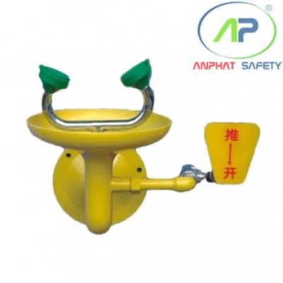 Bồn rửa mắt khẩn cấp WTH0759B